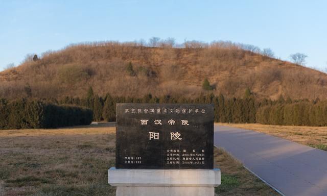 汉武帝刘彻的爹，做了16年皇帝，死后葬在陕西咸阳