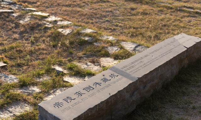 汉武帝刘彻的爹，做了16年皇帝，死后葬在陕西咸阳