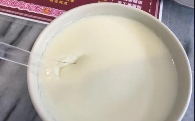广州13家最销魂的“做奶”专家，百年老字号，广州人都爱吃