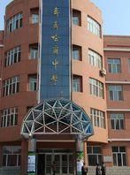 黑龙江齐齐哈尔市五所最好高中，县级高中大反超，你知道吗？