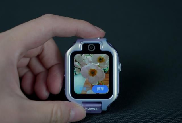 华为儿童手表X5 Pro评测：安全守护更完善 关机离线都能定位