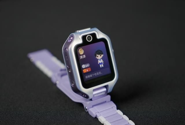华为儿童手表X5 Pro评测：安全守护更完善 关机离线都能定位